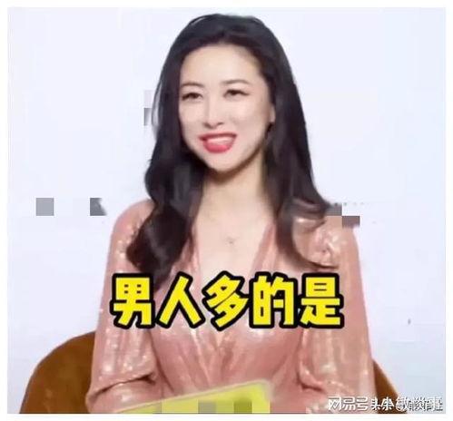 娱乐圈吃瓜爆料小说超甜,娱乐圈爆笑甜蜜事件簿